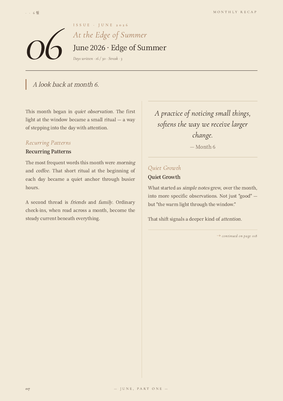Magazine PDF page 17