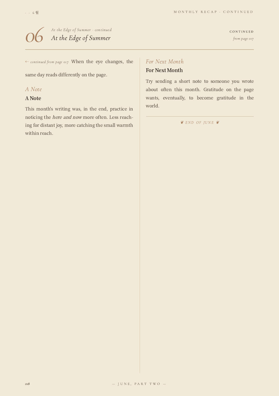 Magazine PDF page 18
