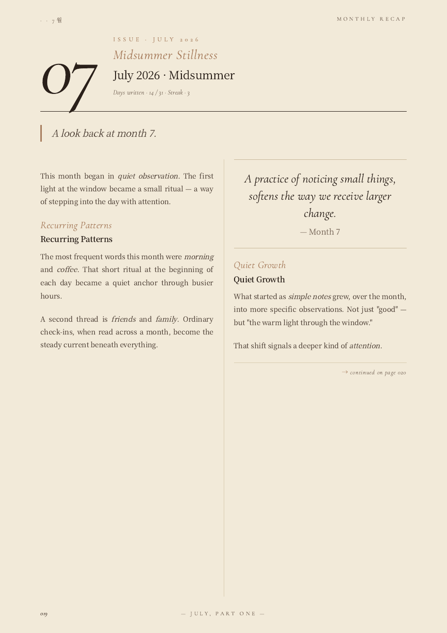 Magazine PDF page 19