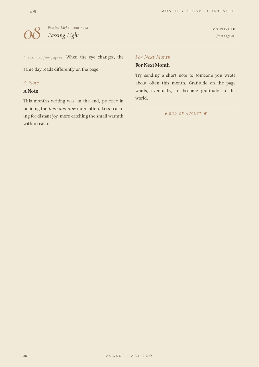 Magazine PDF page 22