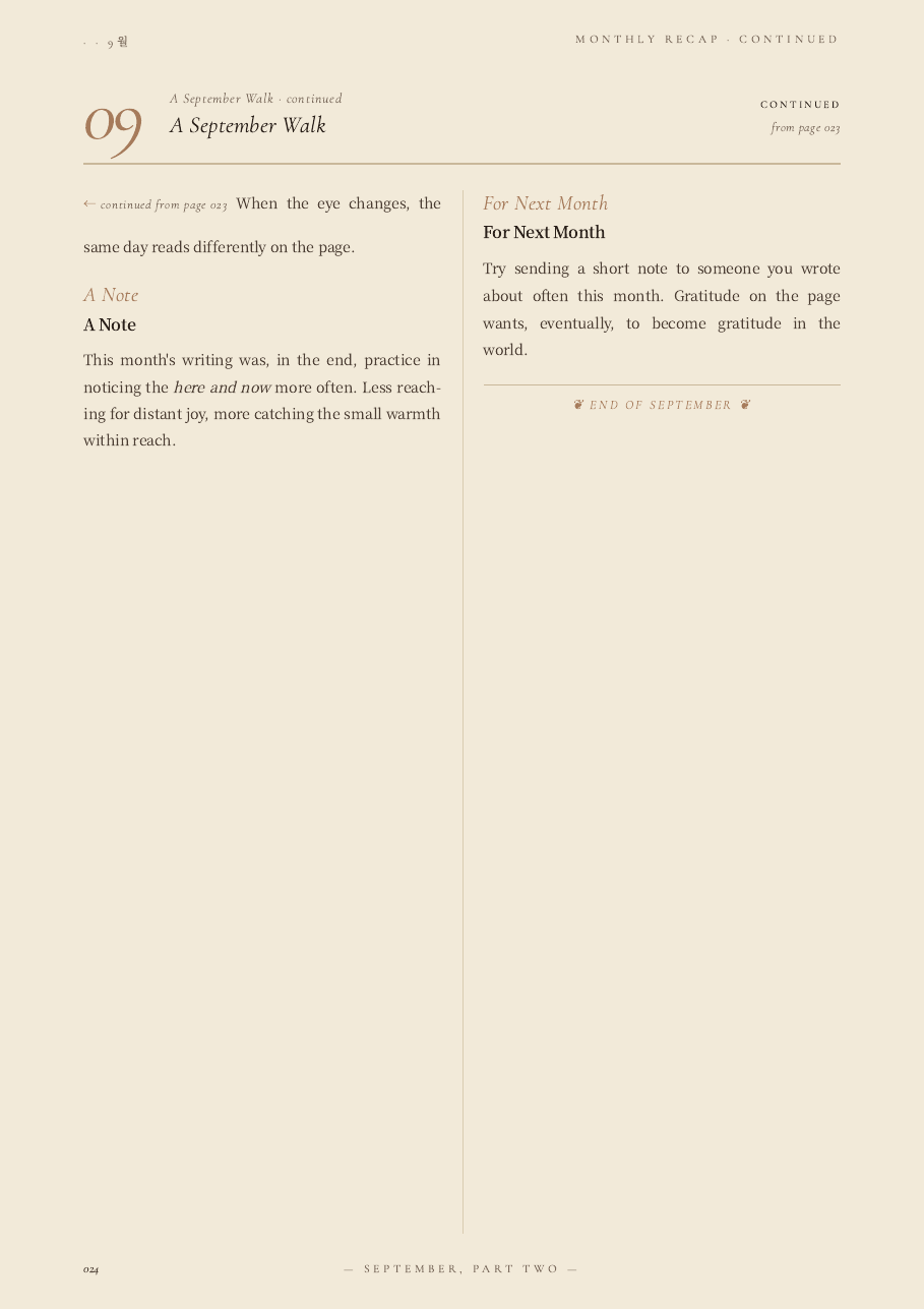 Magazine PDF page 24