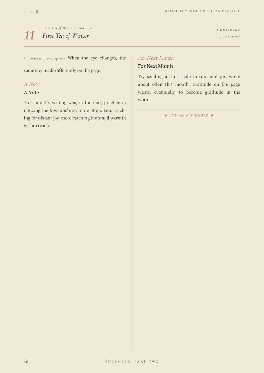 Magazine PDF page 28