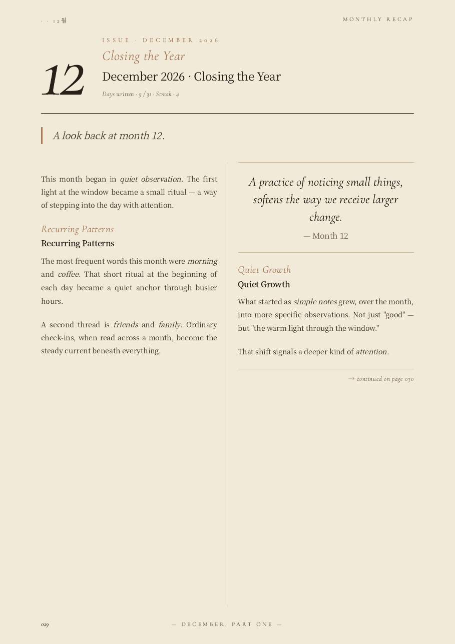 Magazine PDF page 29